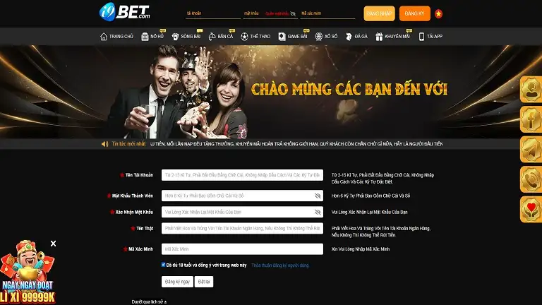 Thanh khoản đăng nhập vào nhà cái i9bet122.Com