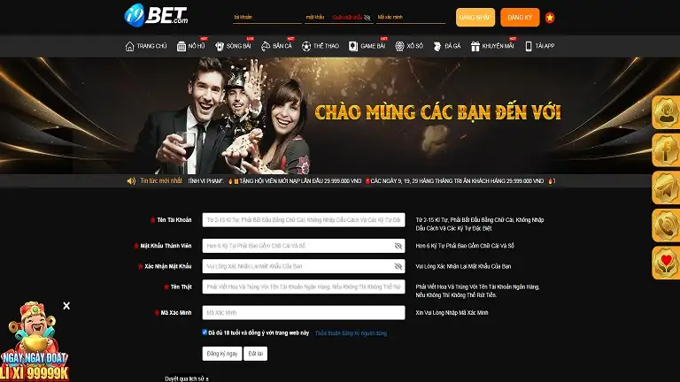 Mục đăng nhập i9bet150.Com nhận 150k